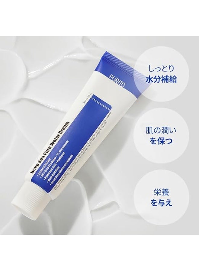 PURITO Hydro Wave Deep Sea Hydrating Face Cream Barrier Repair for Sensitive Skin 50ml - Image 3